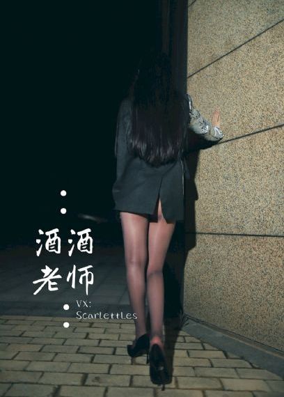 常在你左右