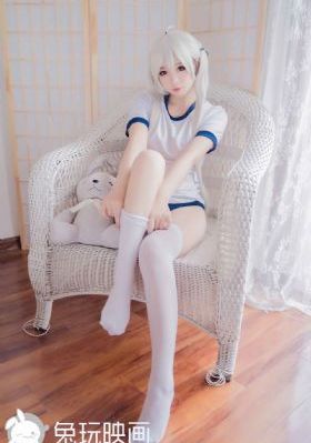 颠覆